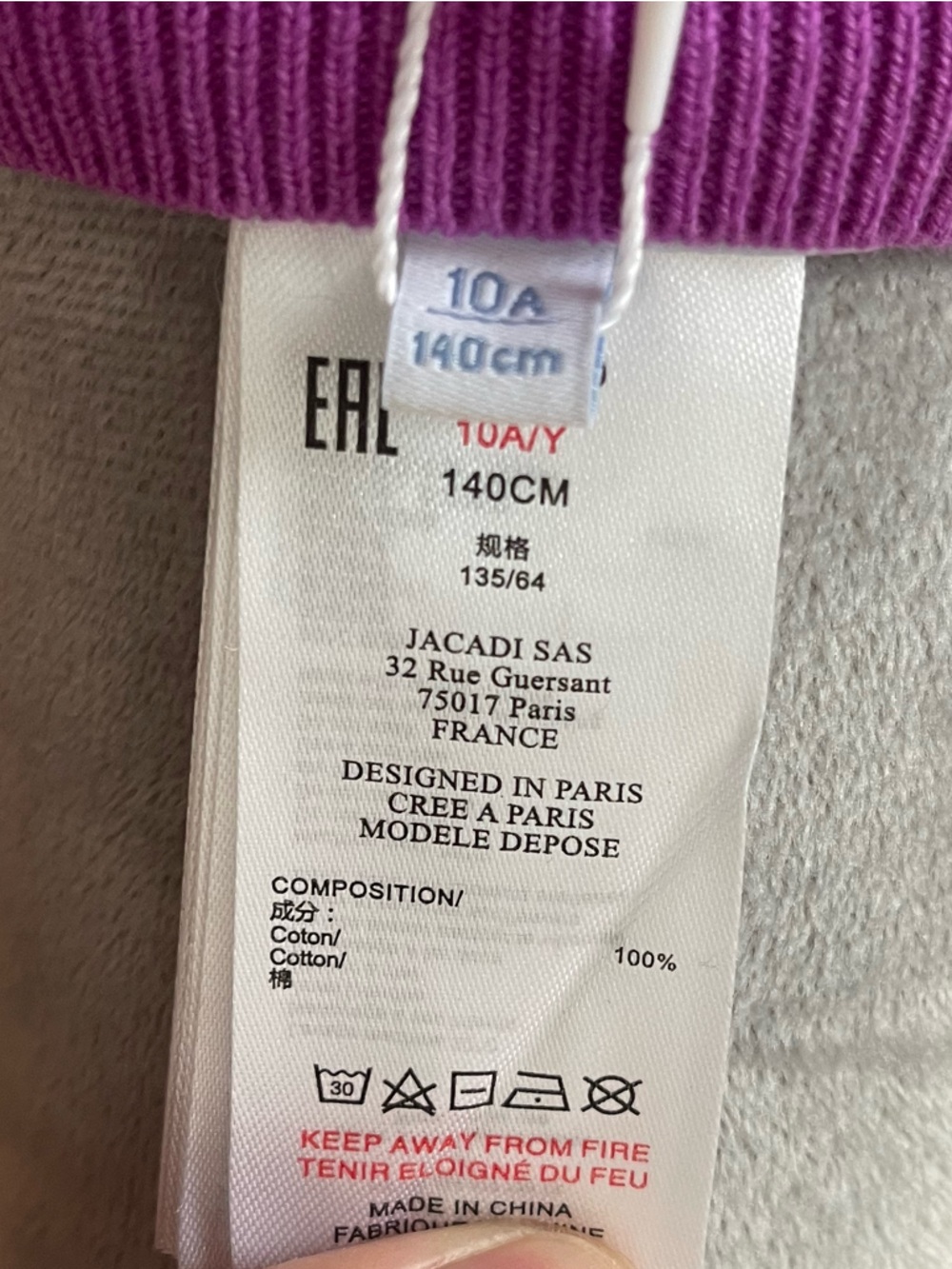 Jacadi Girls Classic Button-Front Crewneck Cardigan purple size 10 - Picture 6 of 7